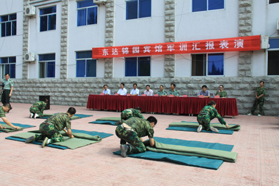 2010年東達蒙古王集團東達錦園賓館軍訓(xùn)匯報表演